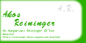 akos reininger business card